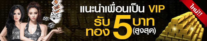 sawan168