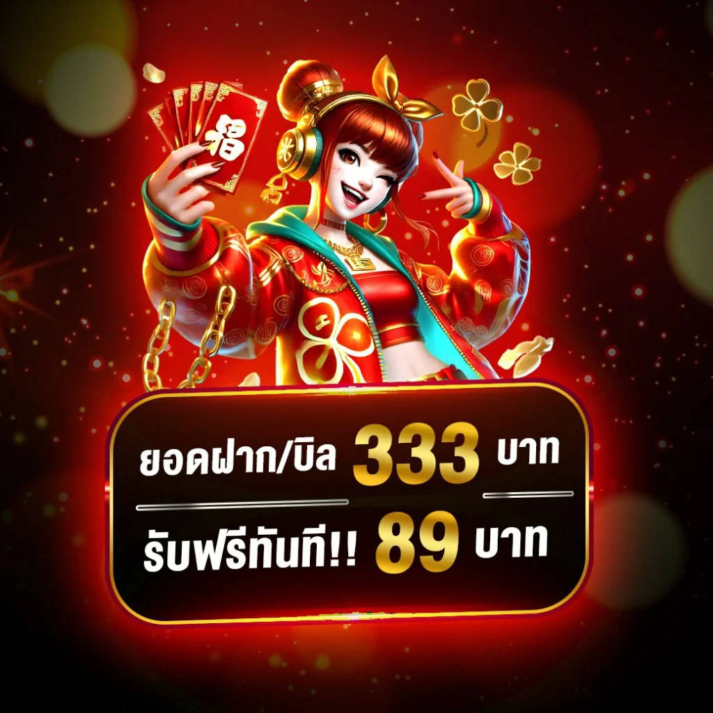 OMG168