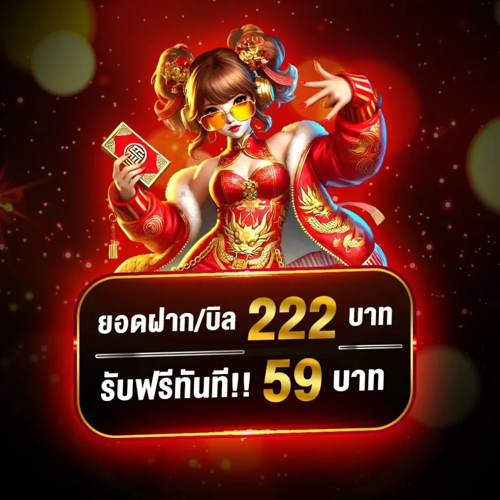 sawan888