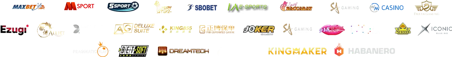 ค่ายเกม